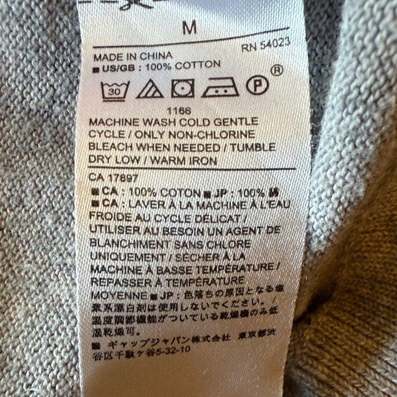Banana Republic Two-Tone Gray Crewneck Sweater - Picture 5 of 5